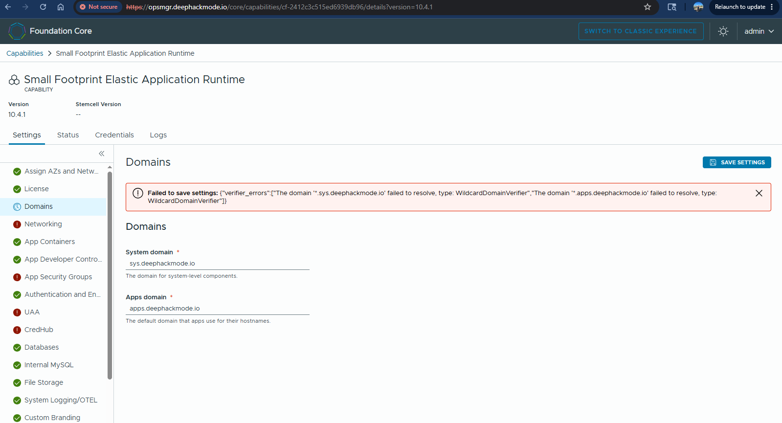 Domains Verifier error